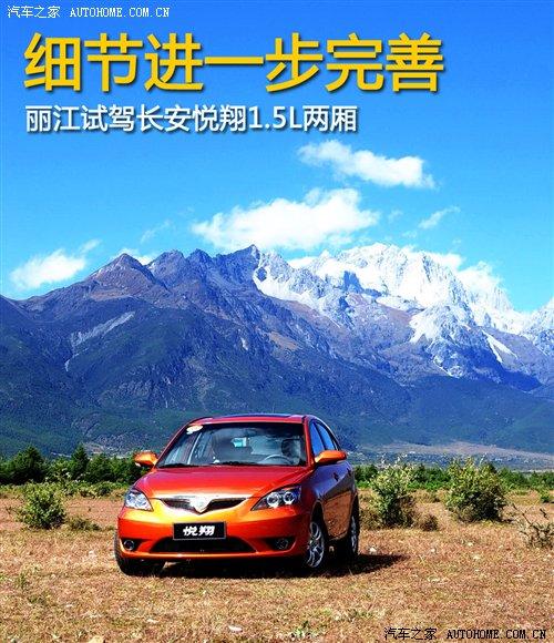 �ܶ༚(x��)��(ji��)�ٴ����ƣ�ԇ�{�L������Ɏ� ��܇֮��