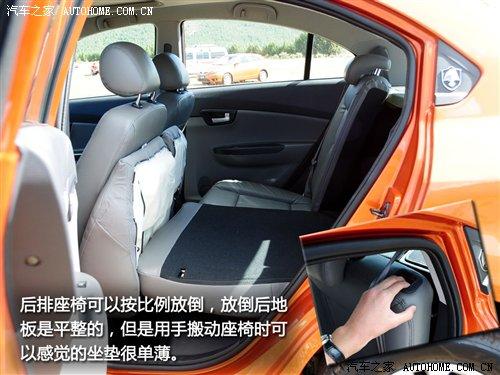 很多細節再次完善!試駕長安悅翔兩廂 汽車之家 很多細節再次完善!試駕長安悅翔兩廂 汽車之家
