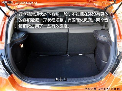 很多細節再次完善!試駕長安悅翔兩廂 汽車之家 很多細節再次完善!試駕長安悅翔兩廂 汽車之家