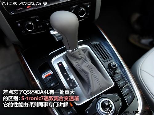 ��܇֮�� �M(j��n)�ڊW�� �M(j��n)�ڊW��q5 09�� 3.2 quattro