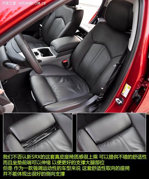 ��܇(ch��)֮�� �M(j��n)�ڄP������ �P������srx 2010�� 3.0l��Ş��