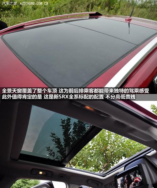 ��܇֮�� �M�ڄP������ �P������srx 2010�� 3.0l��Ş��