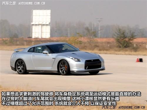 ��܇֮�� �M���ծa(ch��n) �ծa(ch��n)gt-r 09�� r35