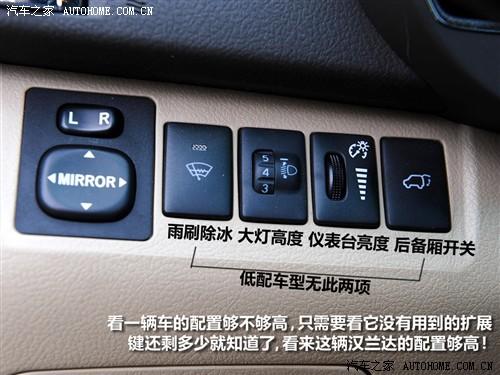 ��܇֮�� �V���S�� �h�m�_ 09�� 2.7l ��������