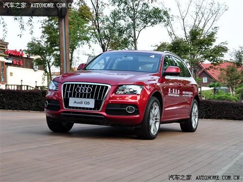 汽車(chē)之家 進(jìn)口奧迪 進(jìn)口奧迪q5 09款 3.2 quattro
