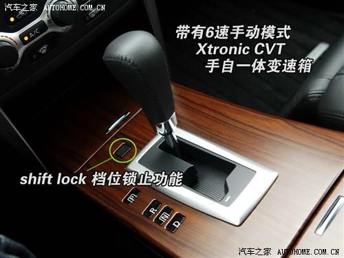 ��܇(ch��)֮�� �|�L(f��ng)�ծa(ch��n) ��[ 08�� ���� 3.5l xv vip �����