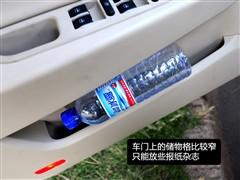 ��܇֮�� ������܇ �L��2 2010�� ���A��