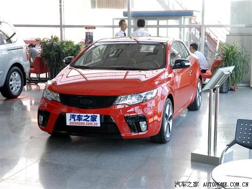 ��܇֮�� �M������ ��������forte 2010�� koup ������