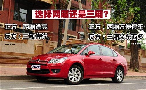 �x�Ɏ�߀�������� ���T�o����܇��ُ ��܇֮��