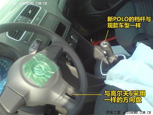 ���(gu��)�a(ch��n)��(zh��n)�䣿��POLO��(gu��)��(n��i)ՙ�ժ�(d��)���ع� ��܇֮��