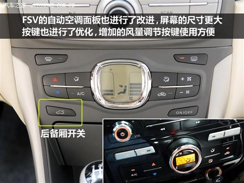 ��܇֮�� �A�����A ���A�E��fsv 09�� 1.5mt���A��