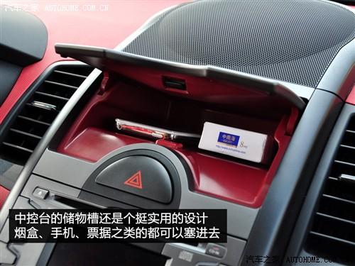 ��܇֮�� �|�L���_���� ����soul 2010�� 2.0�Ԅӻ�����