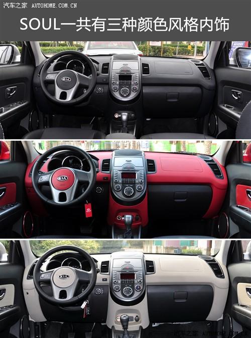 ��܇֮�� �|�L���_���� ����soul 2010�� 2.0�Ԅӻ�����