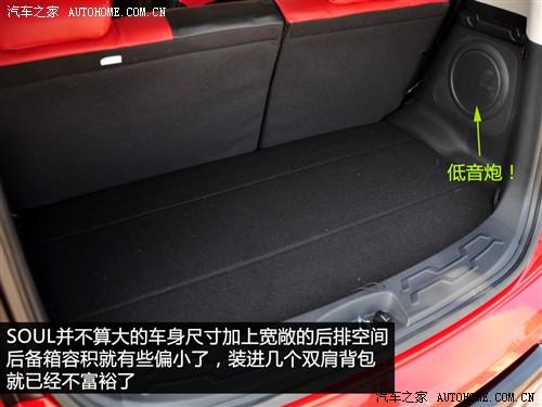 ��܇֮�� �|�L���_���� ����soul 2010�� 2.0�Ԅӻ�����