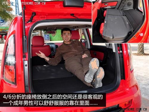 ��܇֮�� �|�L���_���� ����soul 2010�� 2.0�Ԅӻ�����