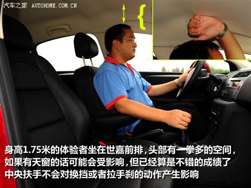 ��܇(ch��)֮�� �|�L(f��ng)ѩ�F�� ���� 09�� ���� 2.0�ք�(d��ng)���m��