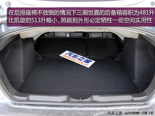 ��܇(ch��)֮�� �|�L(f��ng)ѩ�F�� ���� 09�� ���� 2.0�Ԅ�(d��ng)���A��