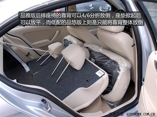 ��܇(ch��)֮�� �Ϻ��� ���� 08�� 1.6 �Ԅ�(d��ng)Ʒ�Ű�