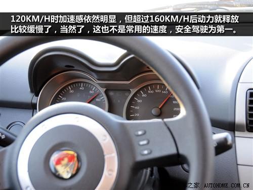 ��܇֮�� ɏ����܇ ɏ��l3 09�� at���A��