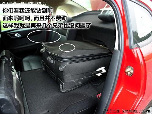 ��܇(ch��)֮�� �|�L(f��ng)ѩ�F�� ���� 09�� ���� 2.0�ք�(d��ng)���m��