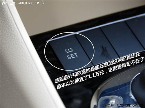 ��܇֮�� �Ϻ��� ���� 08�� 1.6 �Ԅ�(d��ng)Ʒ�Ű�