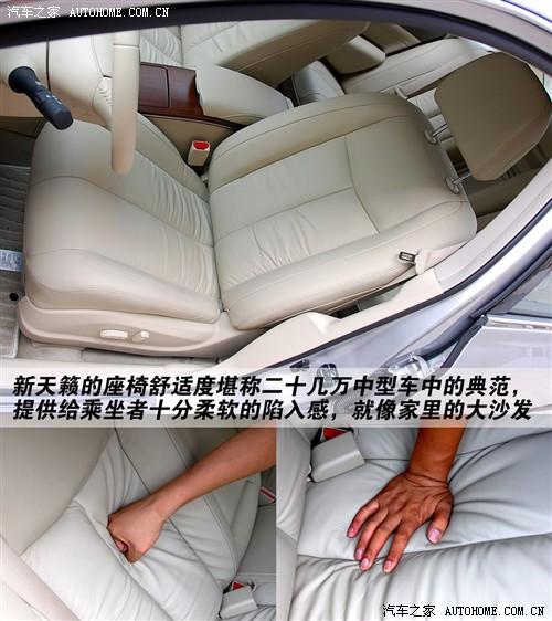 ��܇֮�� �|�L�ծa ��[ 08�� 2.5l xl �I�Ȱ�