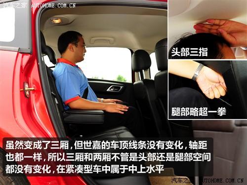 ��܇(ch��)֮�� �|�L(f��ng)ѩ�F�� ���� 09�� ���� 2.0�ք�(d��ng)���m��