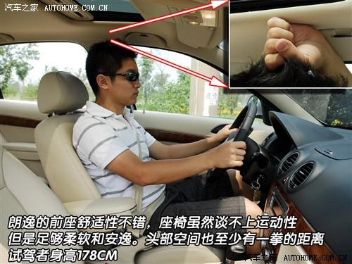 ��܇(ch��)֮�� �Ϻ��� ���� 08�� 2.0 �Ԅ�(d��ng)Ʒ܎��