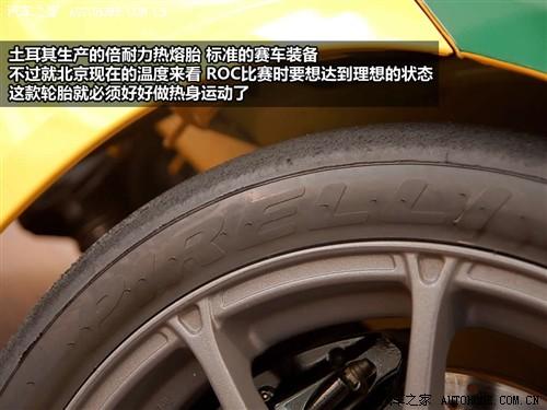 ��܇֮�� �M�ڴ� scirocco�п� 09�� 2.0 tsi ���A��