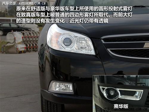 ��܇֮�� ͨ��ѩ���m ���� 2010�� 1.8 ����� mt