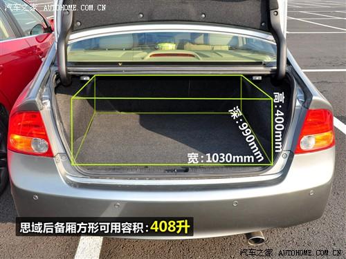 ��܇֮�� �|�L���� ˼�� 09�� 1.8 vti�ԄӺ��A��