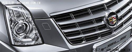 ����/������ �P��������SLS܇չ�l(f��)�� ��܇֮��