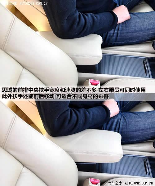 ��܇֮�� �|�L���� ˼�� 09�� 1.8 vti�ԄӺ��A��