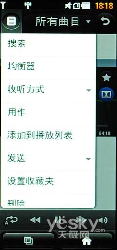 21��9�����֫F�֙C(j��) LG BL40e�u(p��ng)�y��(b��o)��