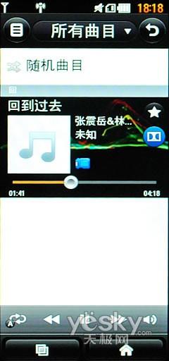 21��9�����֫F�֙C(j��) LG BL40e�u(p��ng)�y��(b��o)��