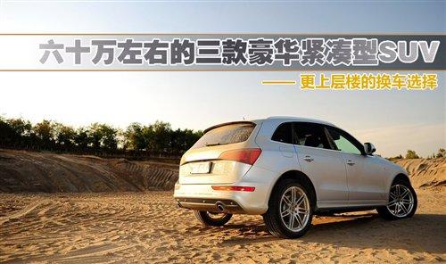 ���όӘǵ��x�� ��ʮ�fԪ��(j��)�e�Q܇���] ��܇֮��