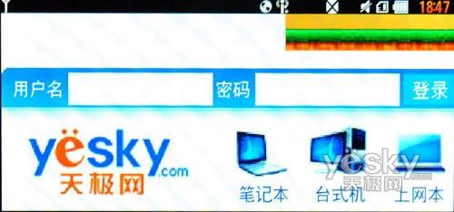 21��9�����֫F�֙C LG BL40e�u�y���