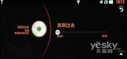 21��9�����֫F�֙C(j��) LG BL40e�u(p��ng)�y��(b��o)��