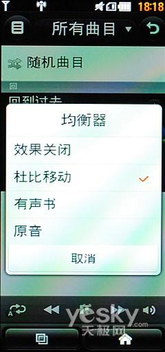 21��9�����֫F�֙C(j��) LG BL40e�u(p��ng)�y��(b��o)��