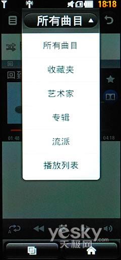 21��9�����֫F�֙C(j��) LG BL40e�u(p��ng)�y��(b��o)��