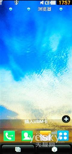 21��9�����֫F�֙C LG BL40e�u�y���