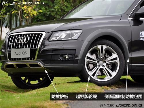 ��܇֮�� �M(j��n)�ڊW�� �M(j��n)�ڊW��q5 2010�� 3.2 �\(y��n)��(d��ng)��