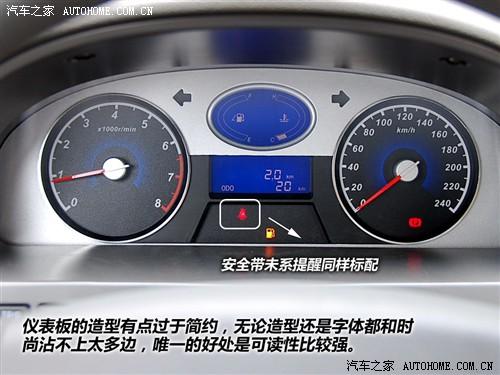 ��܇֮�� ������܇ �ۺ�ec7-rv 09�� 1.8���m��