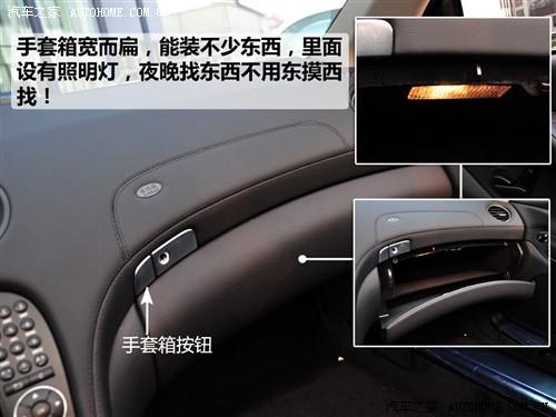 ��܇֮�� �M(j��n)�ڱ��Y ���Ysl�� 09�� sl 63 amg