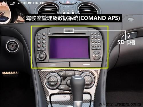 ��܇֮�� �M(j��n)�ڱ��Y ���Ysl�� 09�� sl 63 amg