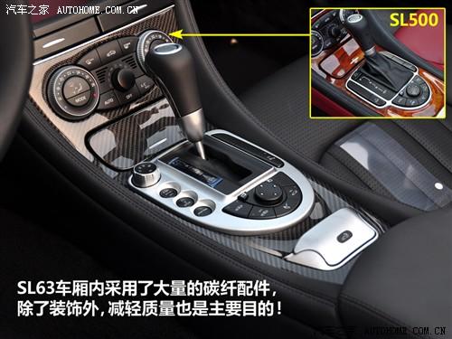 ��܇֮�� �M(j��n)�ڱ��Y ���Ysl�� 09�� sl 63 amg