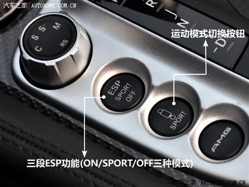 ��܇֮�� �M(j��n)�ڱ��Y ���Ysl�� 09�� sl 63 amg