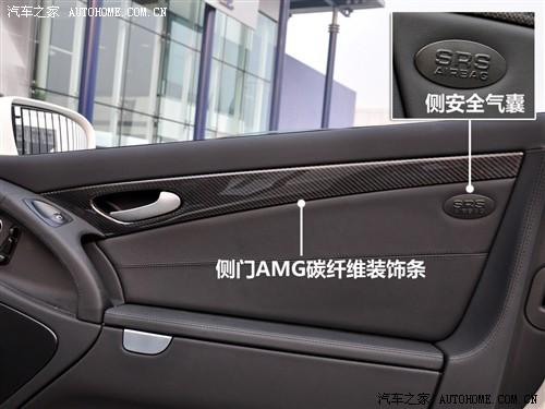 ��܇֮�� �M(j��n)�ڱ��Y ���Ysl�� 09�� sl 63 amg