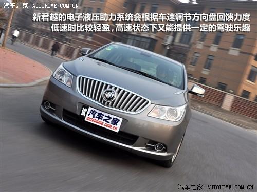 ��܇֮�� ͨ�Äe�� ��Խ 09�� 2.4l���A�� 