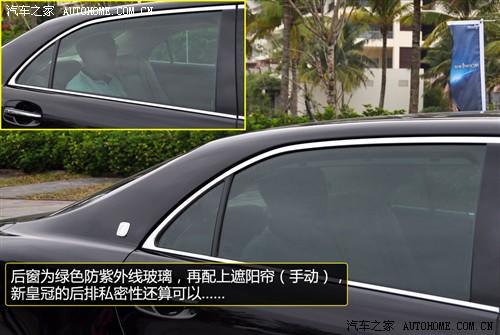 ��܇(ch��)֮�� һ���S�� �ʹ� 2010�� 3.0 ������